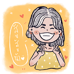 Kanit cute girl #2