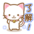 White&pink colored Cat-Taiwan-