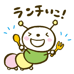 ほのぼの まめのすけ Line スタンプ Line Store ほのぼの まめのすけ Line スタンプ Line Store