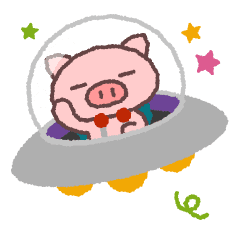 ぶたたの行ってきます Line スタンプ Line Store ぶたたの行ってきます Line スタンプ Line Store