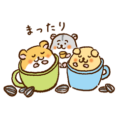 Relax three hamsters