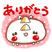 mochisai by owabird