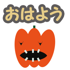 Halloween japanese