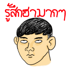MR. Kevin (TH) – LINE stickers | LINE STORE