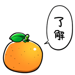 talking oranges