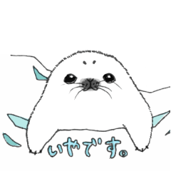 アザラシちゃんとペンギンくん 2 Line スタンプ Line Store