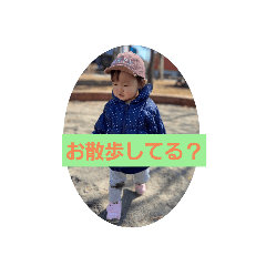 hana_20200330203355