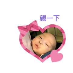 旋轉貓的球球寶貝