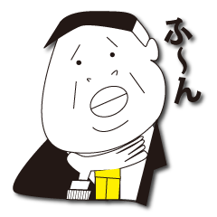 Mr. Fukushi stamp