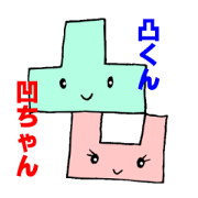 DEKO & BOKO