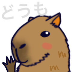 Capybara in Kansai dialect