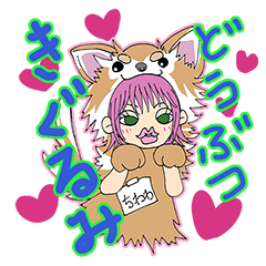 animal costume-pink hair- sticker