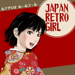 JapanRetroGirl