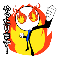 妙にリアルな棒人間 会社編 Line スタンプ Line Store 妙にリアルな棒人間 会社編 Line スタンプ Line Store