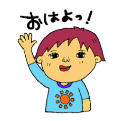 ポーカーフェイスの使える日常会話 Line スタンプ Line Store