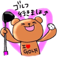大好きゴルフ!!