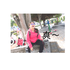 羽之貼圖