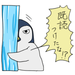 Sticker of Penguin