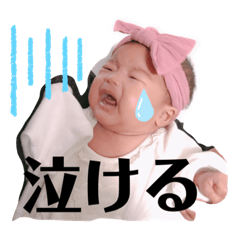 nagisa_20200330070935