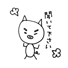 店長ありえな〜い！先輩聞いてください！