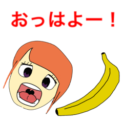 She likes giant clam and banana.