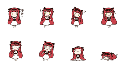 Line 个人原创贴图 舞台上的猫耳少女2