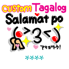 Tagalog. Happy reaction!!! Custom.