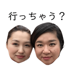 natsumi_20200331153650