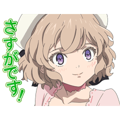 Tvアニメ 虚構推理 Line スタンプ Line Store Tvアニメ 虚構推理 Line スタンプ Line Store