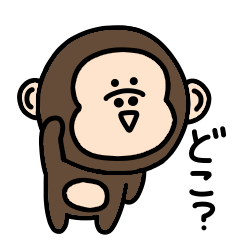Surreal mini monkey contact sticker