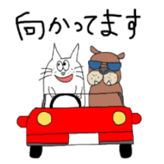 White cat & Bulldog(greeting)