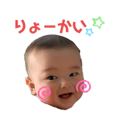 Aoi_20200331163356