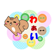 Handmade style sticker of Squirrel♪