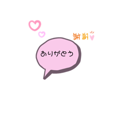 miyuu_20200331135201