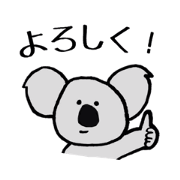 Very cute animals.