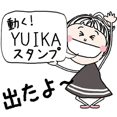 For YUIKA Sticker TO MOVE !!!
