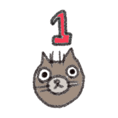 Japan gomagoma stamp