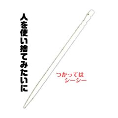 ken_20200331175935