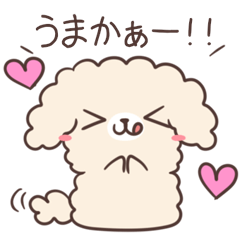Cats & dogs Kumamoto dialect sticker