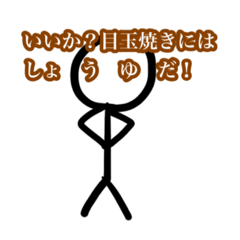 Asuka_20200331223702