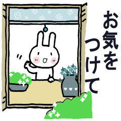 大人向敬語お決まり挨拶文ちびた3 Line スタンプ Line Store 大人向敬語お決まり挨拶文ちびた3 Line スタンプ Line Store