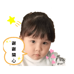 蓉樹下