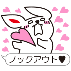 I'm Usagi-Japanese2-