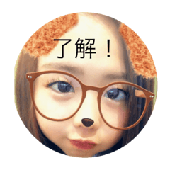 Asuka_20200401124704