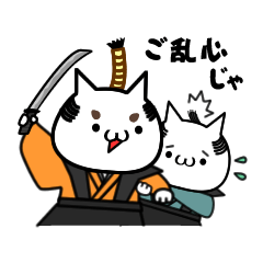 Cat-Samurai