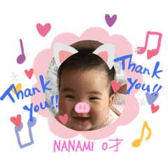 nanami_20200401095445