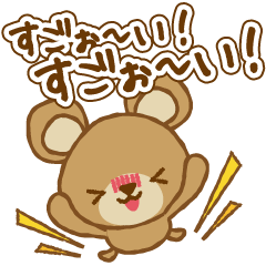 Sticker of praise -Bear,Rabbit,Panda,Cat