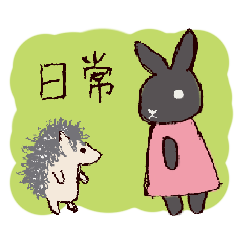 Rabbit and Hedgehog 2