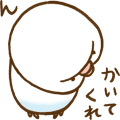 インコ気まぐれ 夏の虫 Line スタンプ Line Store インコ気まぐれ 夏の虫 Line スタンプ Line Store