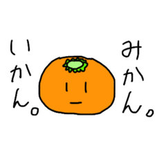 Fruits is talking